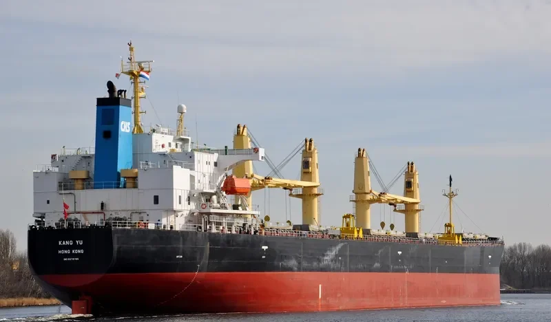 KANG YU Bulk Carrier IMO 9278765 photo 8