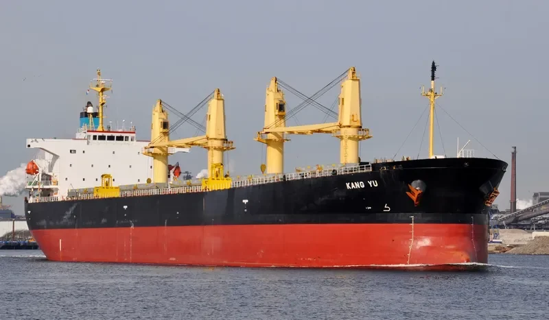 KANG YU Bulk Carrier IMO 9278765 photo 9