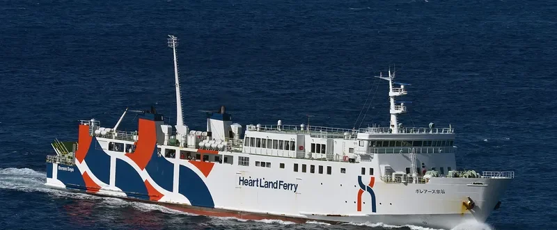 BOREAS SOYA Ro-Ro IMO 9278832