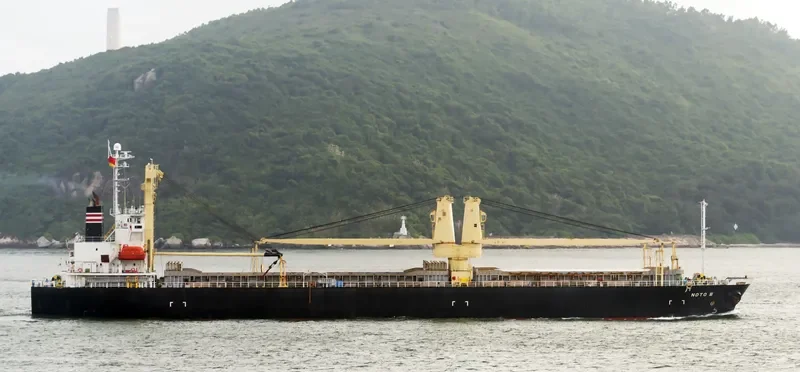 JIA HONG General Cargo IMO 9278947