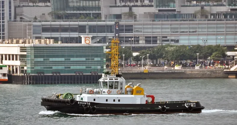 SHUNDE General Cargo IMO 9278997 photo 2