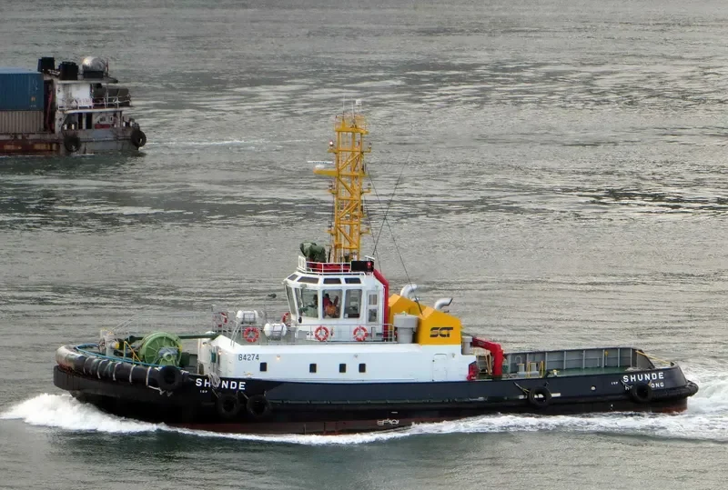 SHUNDE General Cargo IMO 9278997 photo 8