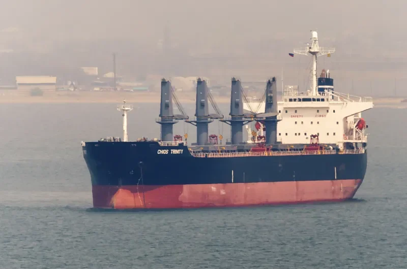 CHIOS TRINITY Bulk Carrier IMO 9279379 photo 5