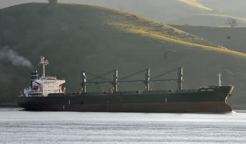 CHIOS TRINITY Bulk Carrier IMO 9279379 photo 10