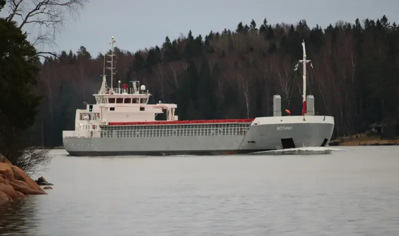 LONGGLORY General Cargo IMO 9279408