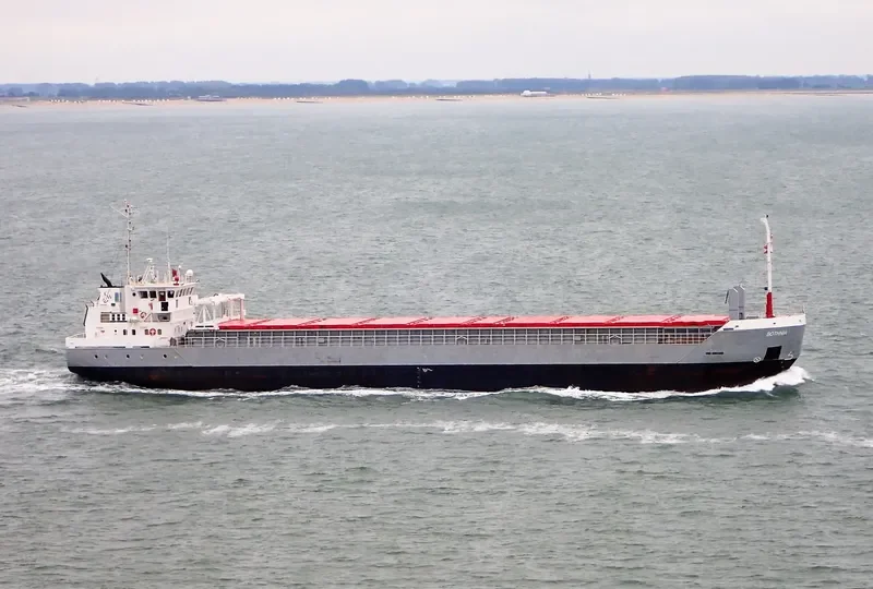 LONGGLORY General Cargo IMO 9279408 photo 5