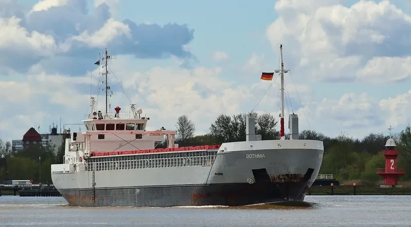 LONGGLORY General Cargo IMO 9279408 photo 9