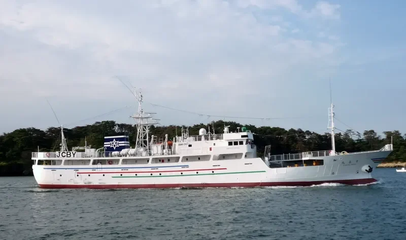 AOMORI MARU General Cargo IMO 9279460