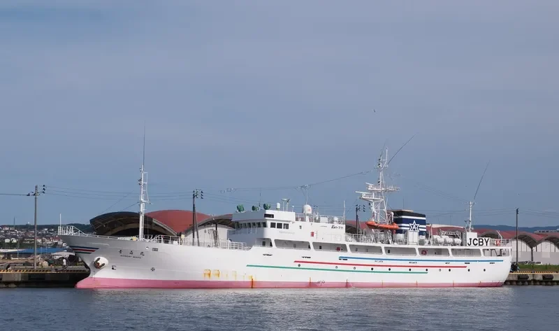 AOMORI MARU General Cargo IMO 9279460 photo 2