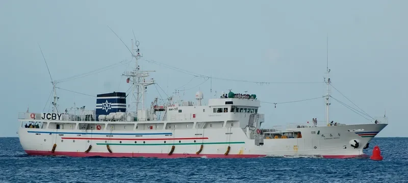 AOMORI MARU General Cargo IMO 9279460 photo 5