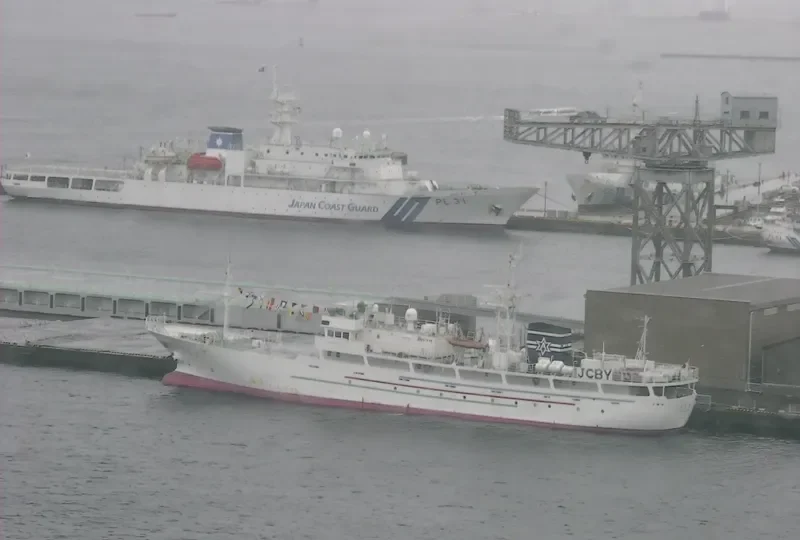 AOMORI MARU General Cargo IMO 9279460 photo 10