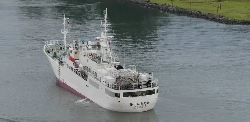 CHOKYUMARUNO12 General Cargo IMO 9279472