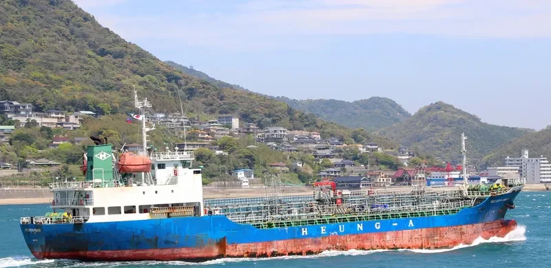 NO.3 GREEN PIONEER Tanker IMO 9279575 photo 4