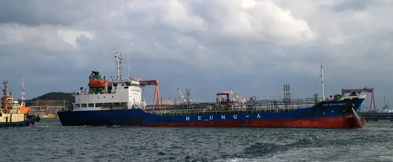 NO.3 GREEN PIONEER Tanker IMO 9279575 photo 7