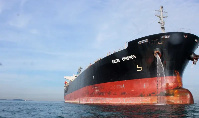 GRIYA CIREBON Tanker IMO 9279587