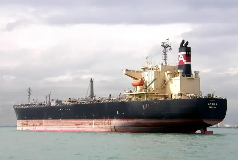 GRIYA CIREBON Tanker IMO 9279587 photo 6