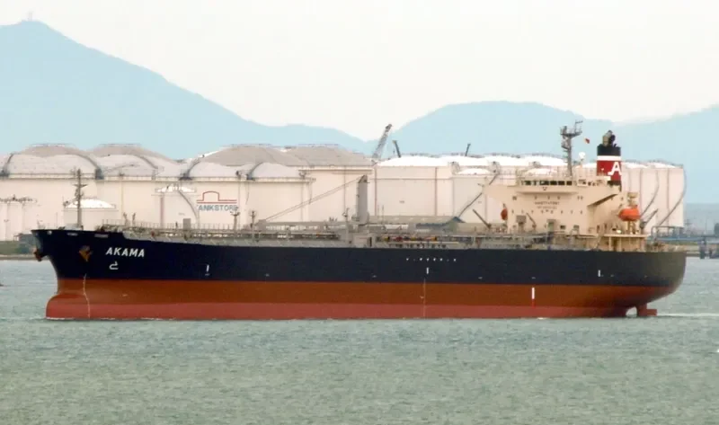 GRIYA CIREBON Tanker IMO 9279587 photo 7