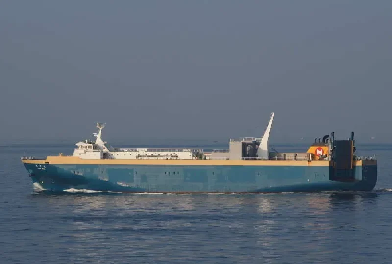 KOYO MARU General Cargo IMO 9279604 photo 9