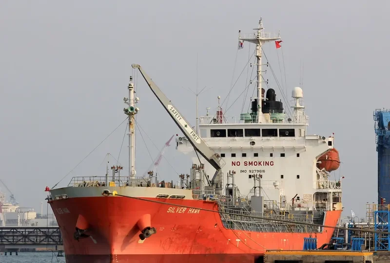 OCEAN CHEMIST Tanker IMO 9279616 photo 2