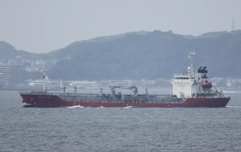 OCEAN CHEMIST Tanker IMO 9279616 photo 9