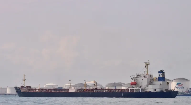 KIRANA TRITYA Tanker IMO 9279678 photo 3
