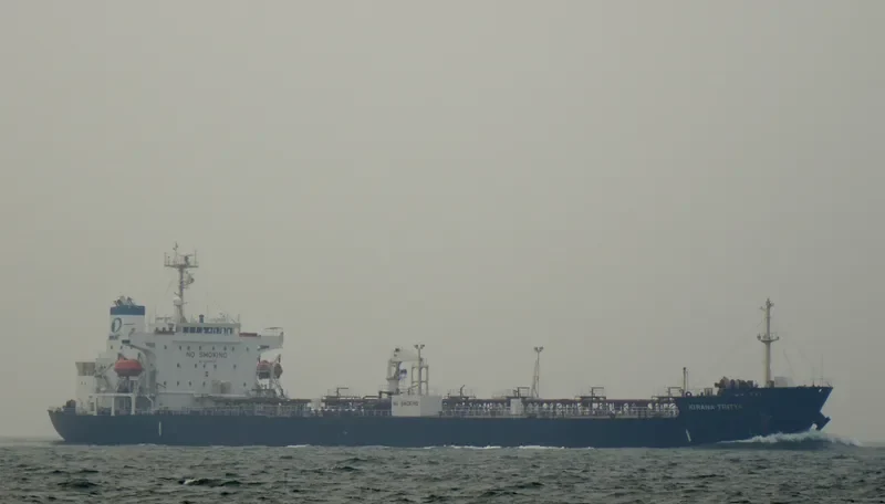 KIRANA TRITYA Tanker IMO 9279678 photo 7