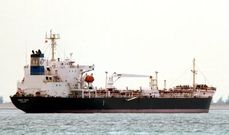 KIRANA TRITYA Tanker IMO 9279678 photo 8