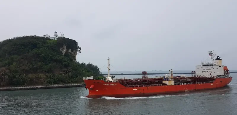 TIGER KNIGHT Tanker IMO 9279692