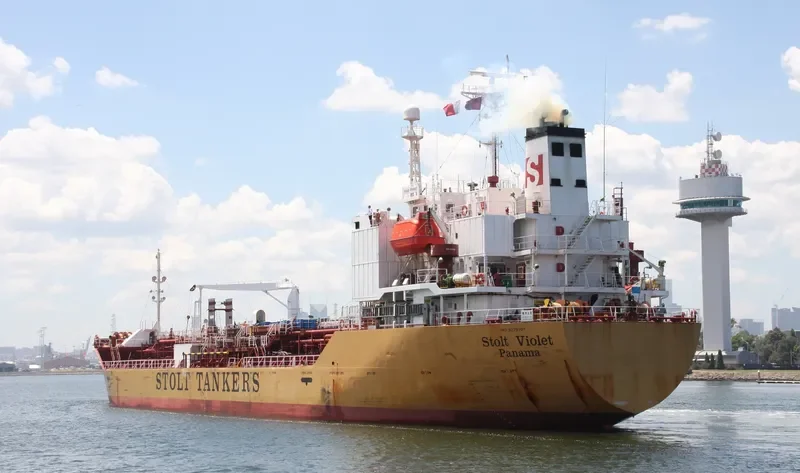 GOLDSTAR SHINE Tanker IMO 9279707 photo 5