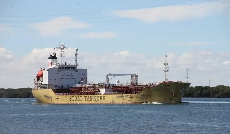 GOLDSTAR SHINE Tanker IMO 9279707 photo 7