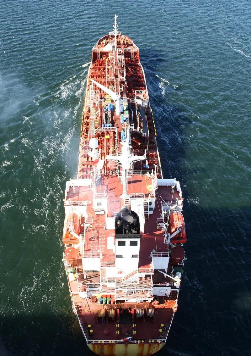 GOLDSTAR SHINE Tanker IMO 9279707 photo 8