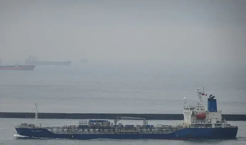 STO LOBELIA Tanker IMO 9279927
