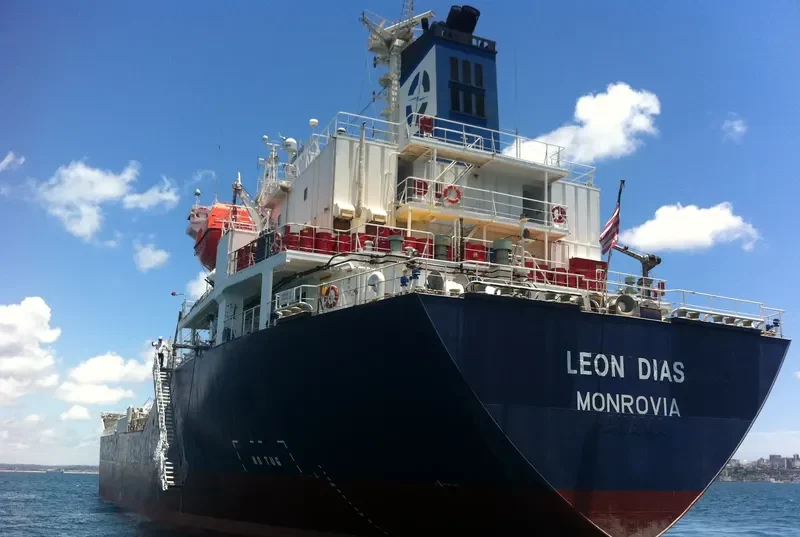 STO LOBELIA Tanker IMO 9279927 photo 8