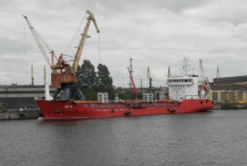 EBRU Tanker IMO 9280184 photo 5