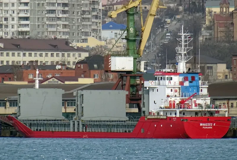MUAZZEZ K General Cargo IMO 9280225