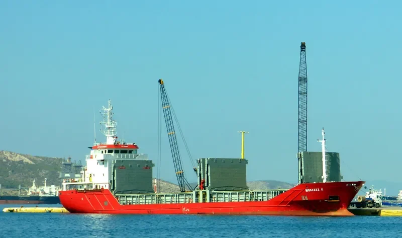 MUAZZEZ K General Cargo IMO 9280225 photo 2