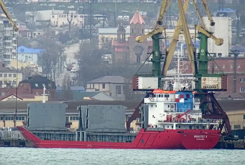 MUAZZEZ K General Cargo IMO 9280225 photo 6