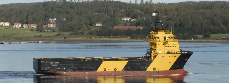 NEPTUN Offshore Vessel IMO 9280445 photo 2