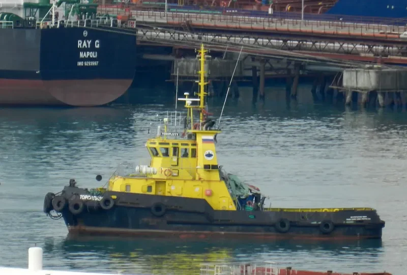 TOROPLIVYY General Cargo IMO 9280495 photo 4