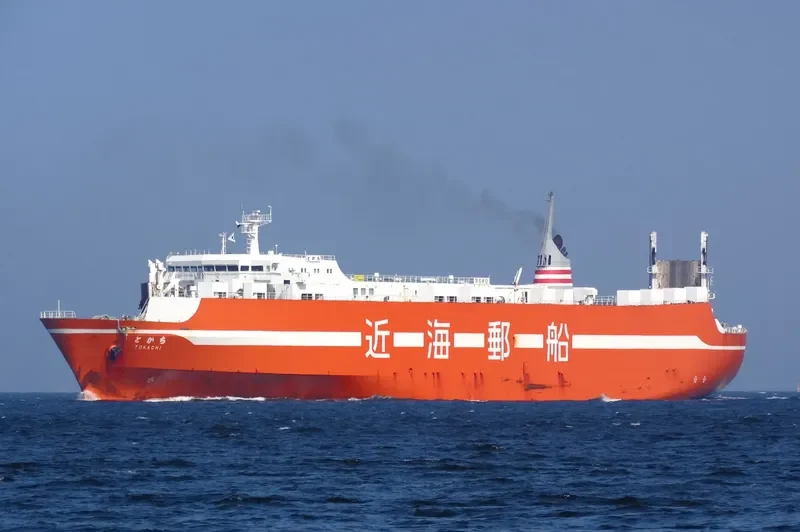 TOKACHI General Cargo IMO 9280550 photo 3