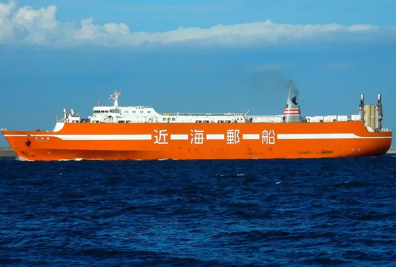 TOKACHI General Cargo IMO 9280550 photo 7