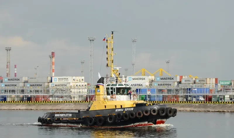 DRACO General Cargo IMO 9280794 photo 4