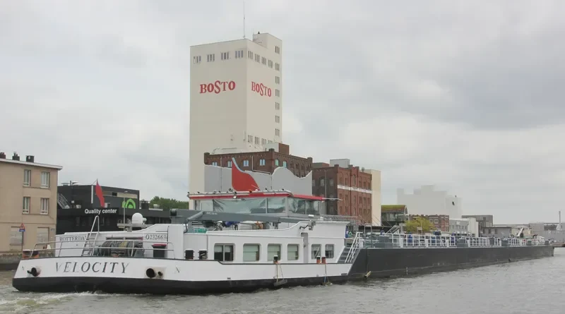 VELOCITY Tanker IMO 9280988 photo 7