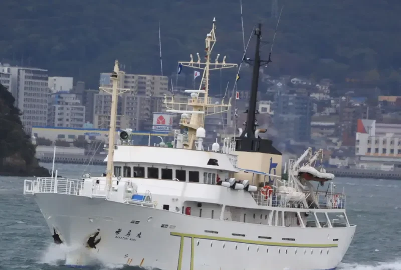 WAKATORI MARU General Cargo IMO 9281059 photo 6