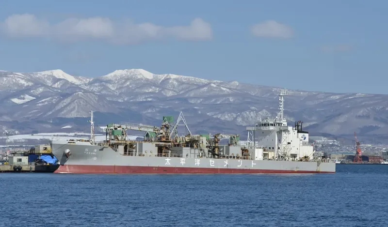 TAKUMI MARU General Cargo IMO 9281126 photo 2