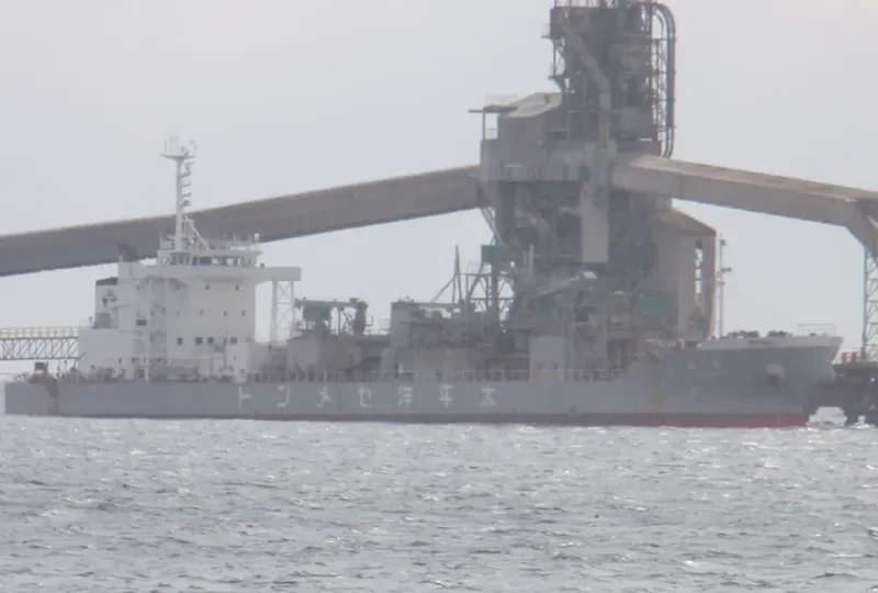 TAKUMI MARU General Cargo IMO 9281126 photo 6