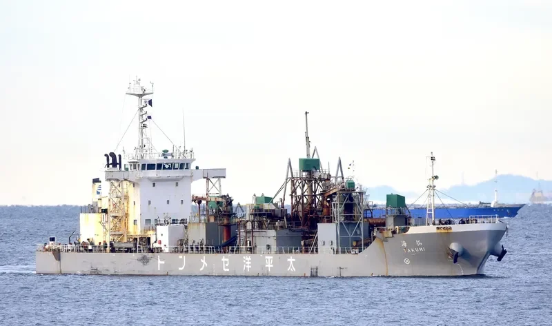 TAKUMI MARU General Cargo IMO 9281126 photo 8