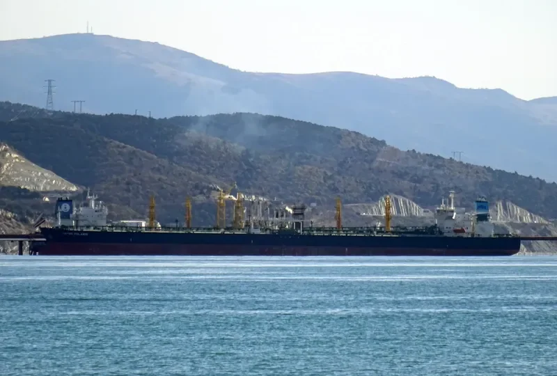 ASTRO POLARIS Tanker IMO 9281152 photo 2