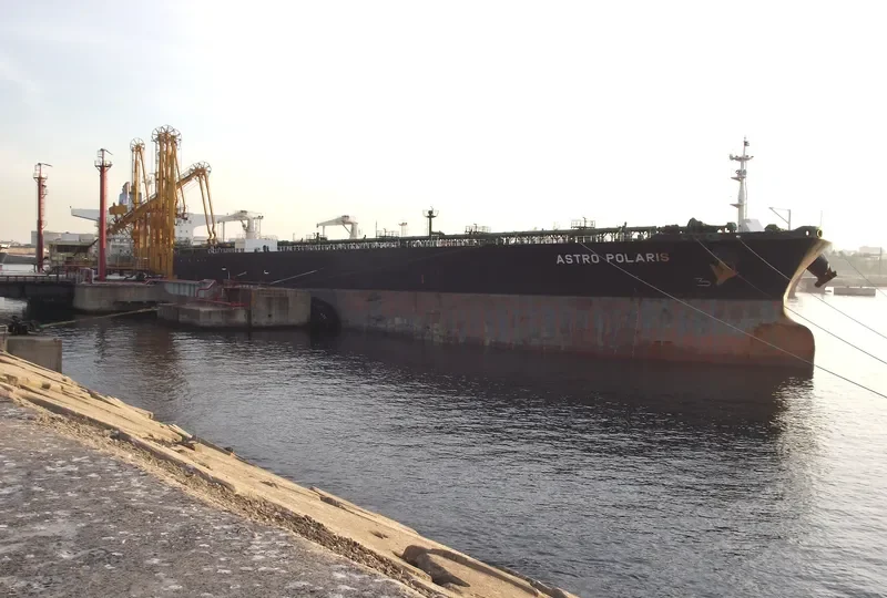 ASTRO POLARIS Tanker IMO 9281152 photo 6