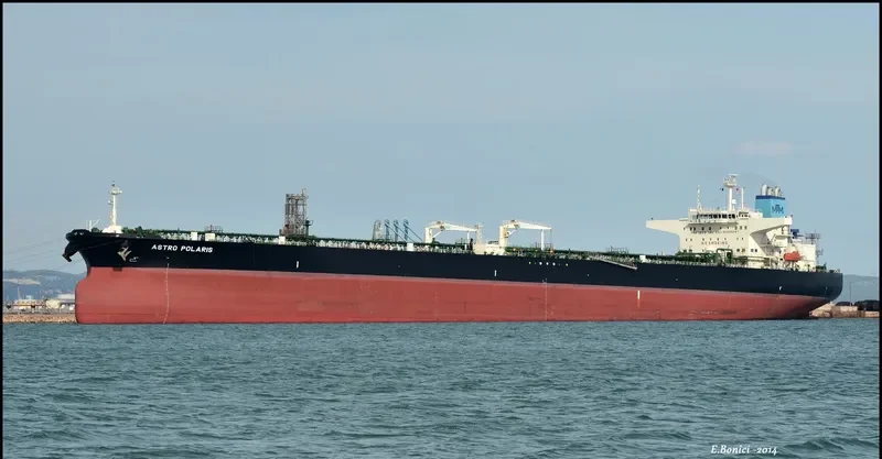 ASTRO POLARIS Tanker IMO 9281152 photo 10